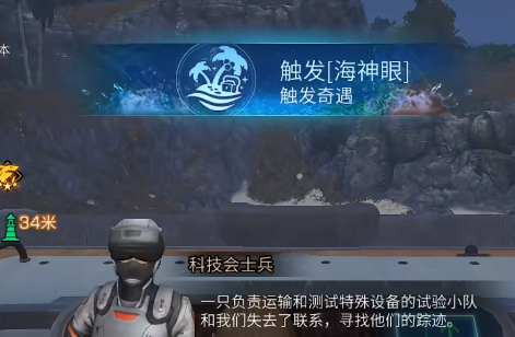 游俠網(wǎng)3
