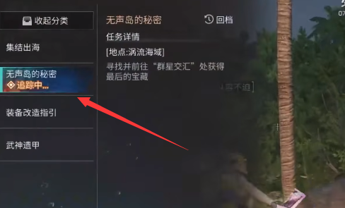 游俠網13