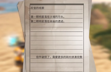 游俠網(wǎng)5