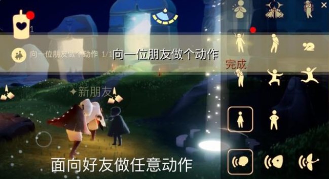 光遇8.15任務(wù)怎么做？2022年8月15日每日任務(wù)完成攻略