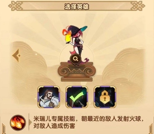 劍與遠(yuǎn)征暗影入侵攻略：暗影入侵圖文通關(guān)打法解析