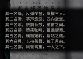 游俠網(wǎng)3