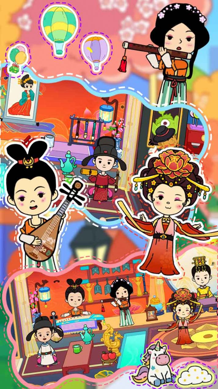 唯我獨尊格斗社游戲安卓版截圖3