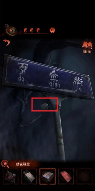游俠網(wǎng)5