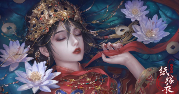 紙嫁衣4倒寫(xiě)也歡喜燈謎答案是什么？倒寫(xiě)也歡喜燈謎答案分享