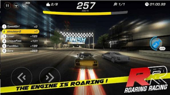 極品無限飆車游戲版截圖4