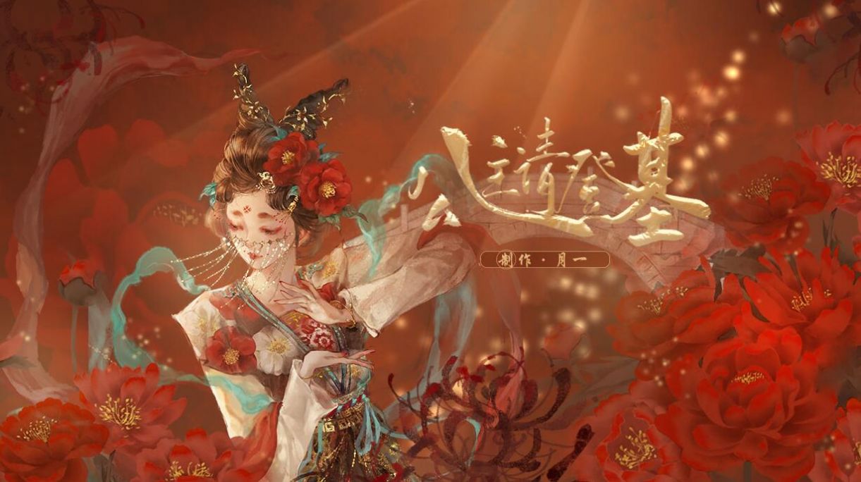 公主請(qǐng)登基易次元游戲版截圖2