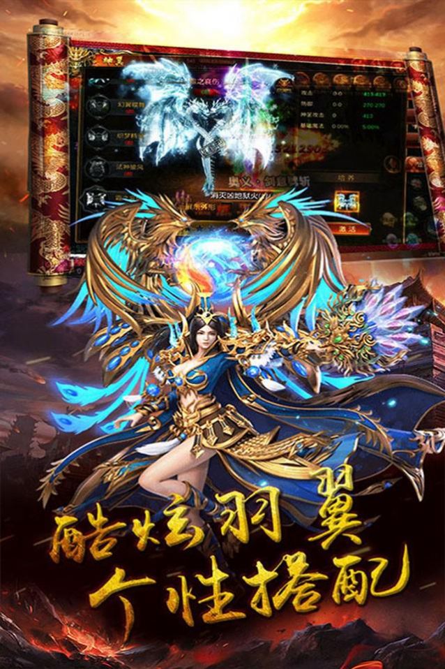 快樂(lè)功夫新版?zhèn)魇朗钟伟沧堪娼貓D5