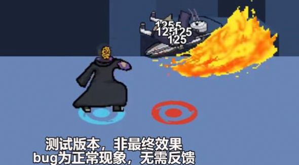 像素火影測(cè)試版下載安裝正版截圖3