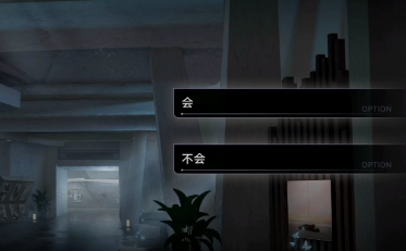 游俠網(wǎng)10