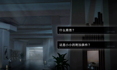 游俠網(wǎng)8