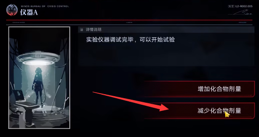 游俠網(wǎng)10