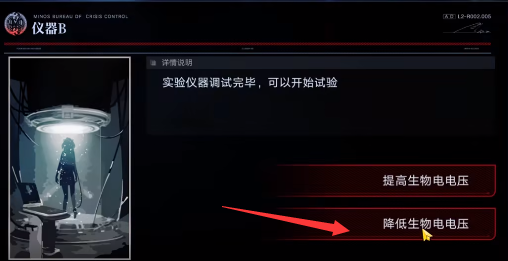 游俠網(wǎng)5