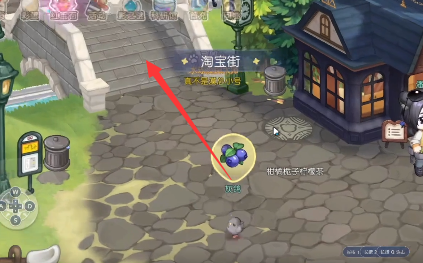 奧比島手游藏寶屋在哪？藏寶屋位置分享