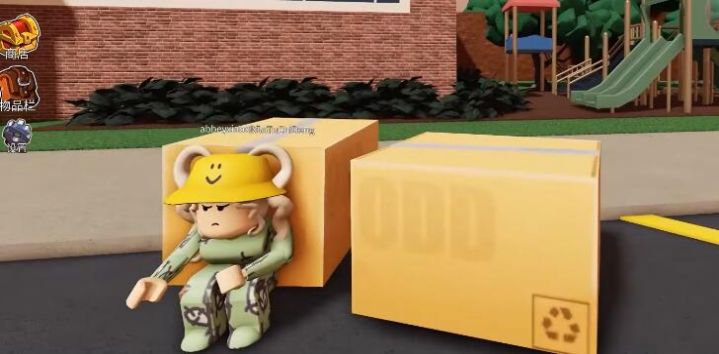 roblox彩虹朋友中文版最新版截圖2