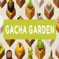 盲盒花園游戲手機(jī)版下載（Gacha Garden）