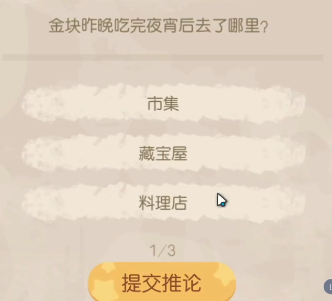 游俠網(wǎng)2