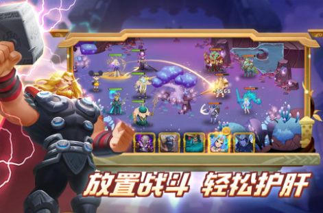 怪咖英雄魔幻放置卡牌手游最新版2
