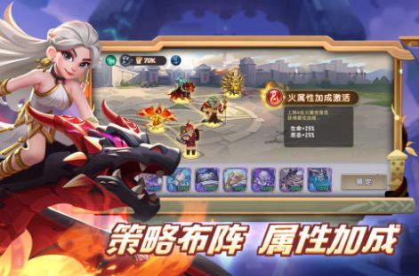 怪咖英雄魔幻放置卡牌手游最新版4