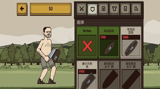 浴血混蛋中文漢化最新版（Bloody Bastards）截圖3