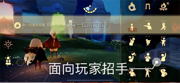 光遇8.18任務怎么做？2022年8月18日每日任務完成攻略
