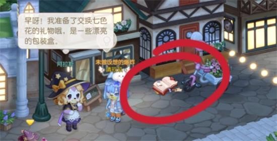 奧比島手游暗夜襲擊第二天攻略：暗夜襲擊第二輪答案線索分享