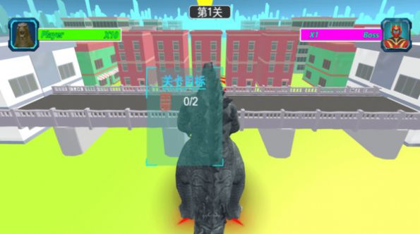 超級怪獸襲擊游戲版截圖2