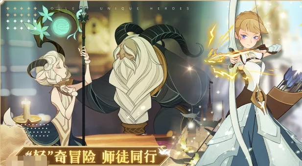 劍與遠(yuǎn)征霜凍熔巖攻略：霜凍熔巖通關(guān)路線推薦