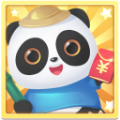 我要来种田游戏领红包版