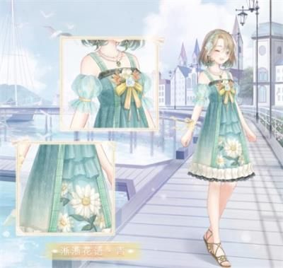 奇跡暖暖耐臟清爽的衣服搭配攻略：耐臟清爽的衣服高分搭配推薦