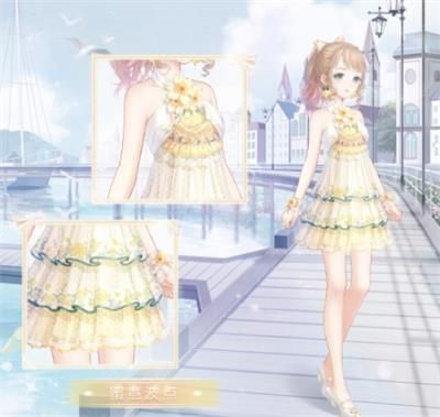奇跡暖暖耐臟清爽的衣服搭配推薦   高分耐臟清爽的衣服套裝有哪些[多圖]圖片3