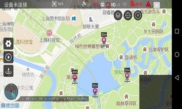 Smart无人机飞行控制APP手机版截图4: