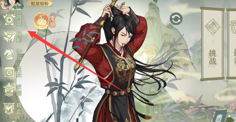 漢家江湖2.0門派貢獻(xiàn)怎么獲得？2.0門派貢獻(xiàn)獲取方法
