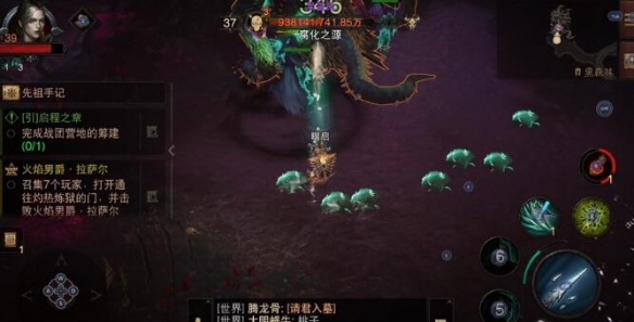 暗黑破壞神不朽黑薔薇怎么打？黑薔薇單刷攻略