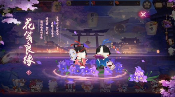 游俠網(wǎng)2