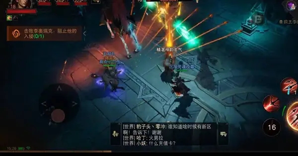 暗黑破壞神不朽幽靈馬車(chē)巡視怎么做？幽靈馬車(chē)巡視任務(wù)攻略