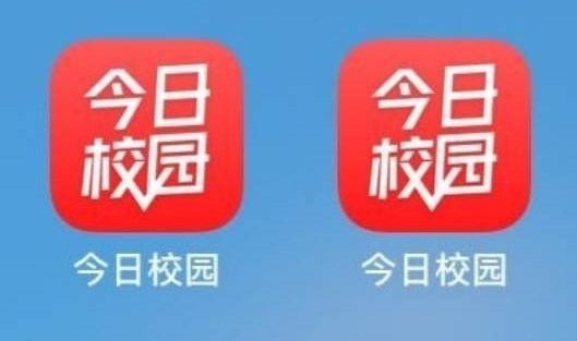 今日校園的學(xué)工號是什么號？新生學(xué)工號密碼介紹