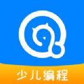 奇喵编程APP版