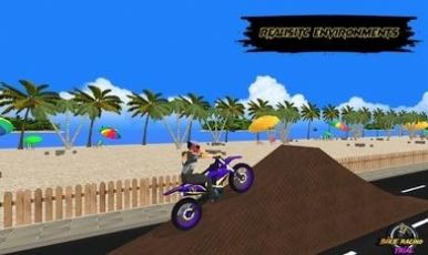 越野車試驗游戲手機版下載（Dirt Bike Trial）截圖2