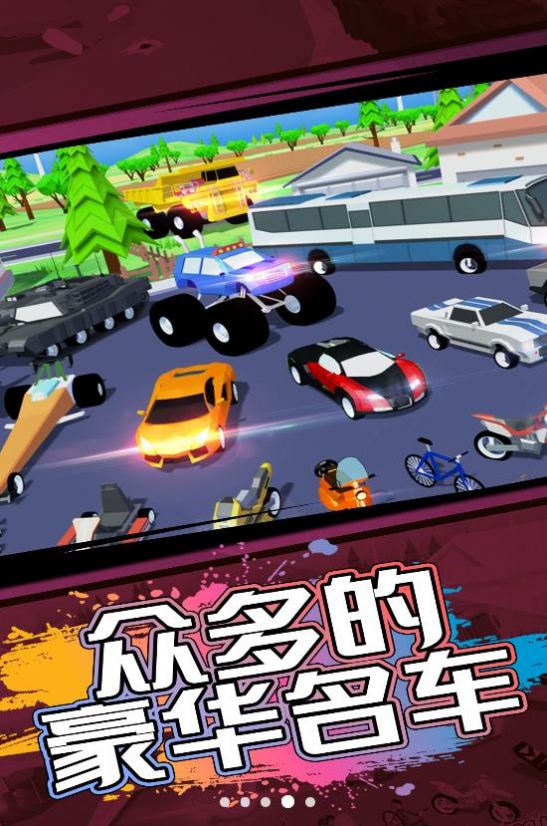 神秘沙盒小島游戲版截圖1