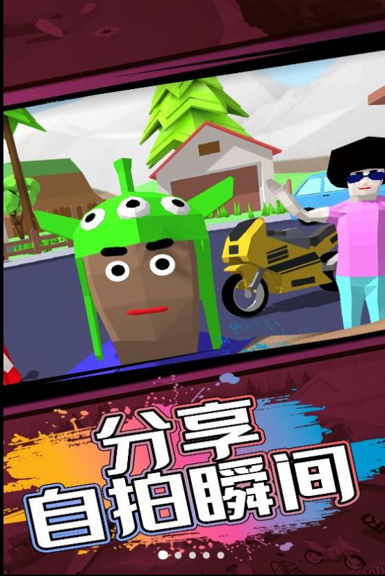 神秘沙盒小島游戲版截圖2