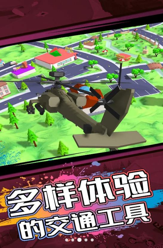 神秘沙盒小島游戲版截圖4