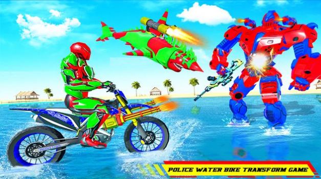 鯊魚機器人變形自行車游戲最新版截圖3