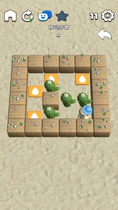 3D推箱子游戲手機(jī)版下載截圖3