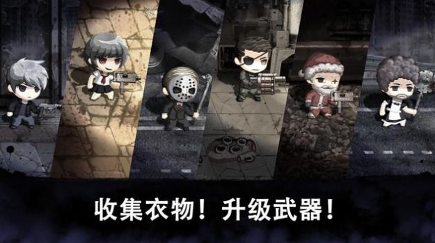 邪惡的眼喪尸生存游戲中文手機(jī)版截圖3