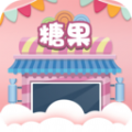 糖果乐翻天APP最新版