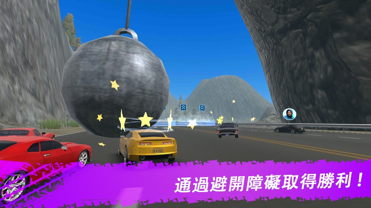 極限飄移氮氣賽車游戲手機版（Extreme Racing Drift Nitro）截圖1