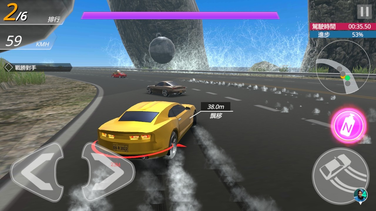 極限飄移氮氣賽車游戲手機版（Extreme Racing Drift Nitro）截圖4