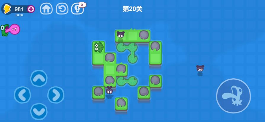 抖音功夫蛙小游戲版截圖4