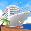 運輸海港大亨游戲安卓版下載（Port Tycoon）